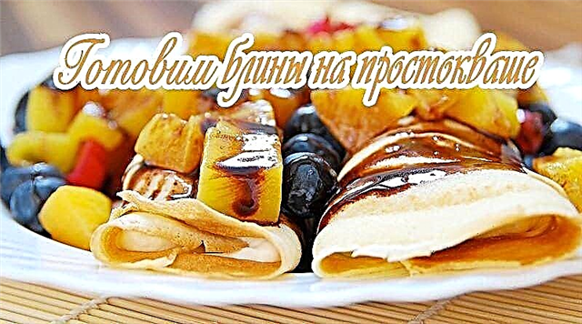 ວິທີການປຸງແຕ່ງ pancakes ກັບນົມສົ້ມ
