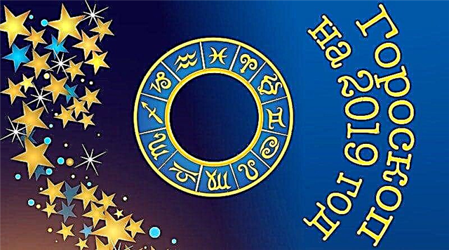 Horóscopo para 2020 para todos os signos do zodíaco