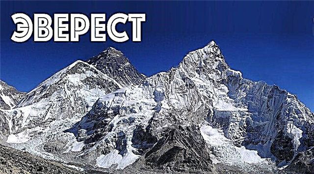 Dutsen Everest - inda yake, da yawan zafin jiki a saman