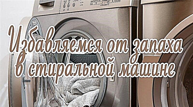 Kako se riješiti mirisa u mašini za pranje rublja