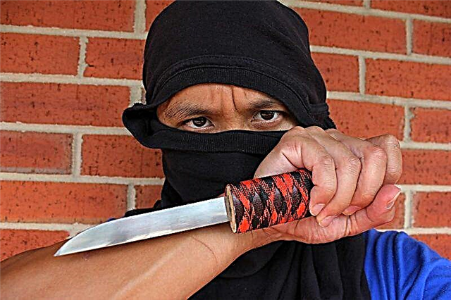 U ka ba ninja joang