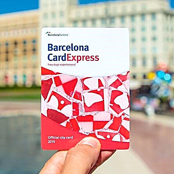 Card Card Barcelona - ин чист ва оё барои сайёҳ харидан меарзад?