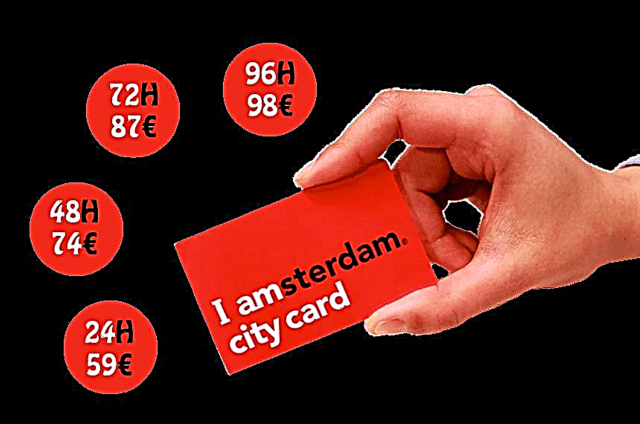 Би амстердам хотын карт - энэ юу вэ, худалдаж авах нь үнэтэй юу?